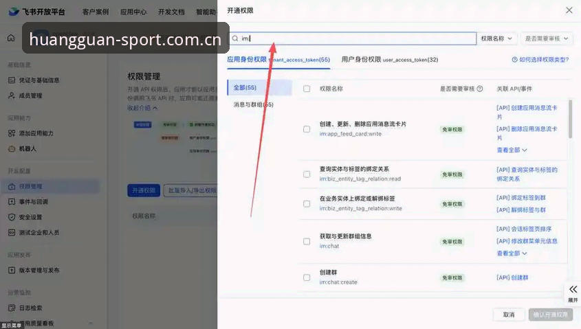 皇冠官方网站怎么样 皇冠体育平台使用教程:从零开始的完整操作指南