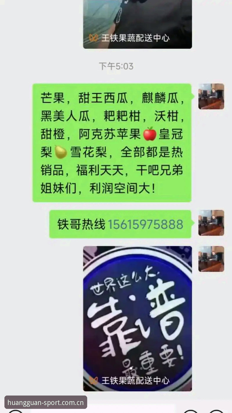 皇冠官方网站登录攻略真的靠谱吗？老用户手把手教你避坑