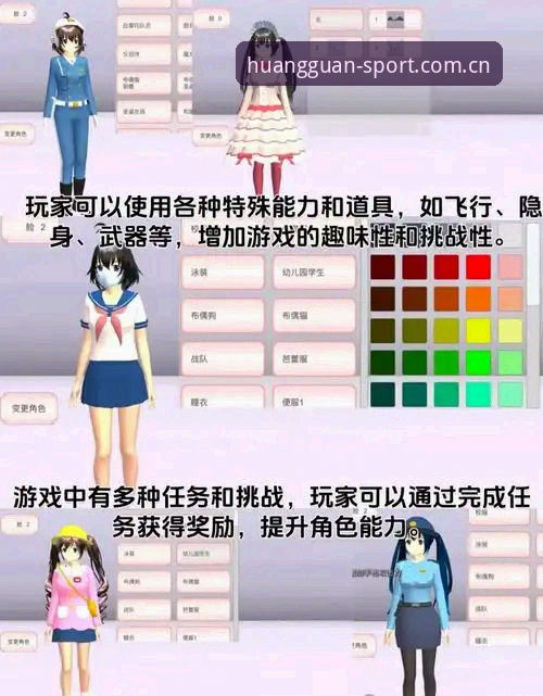 皇冠手机版安装 皇冠手机版安装到底怎么操作?搞懂这3步直接玩转hg平台