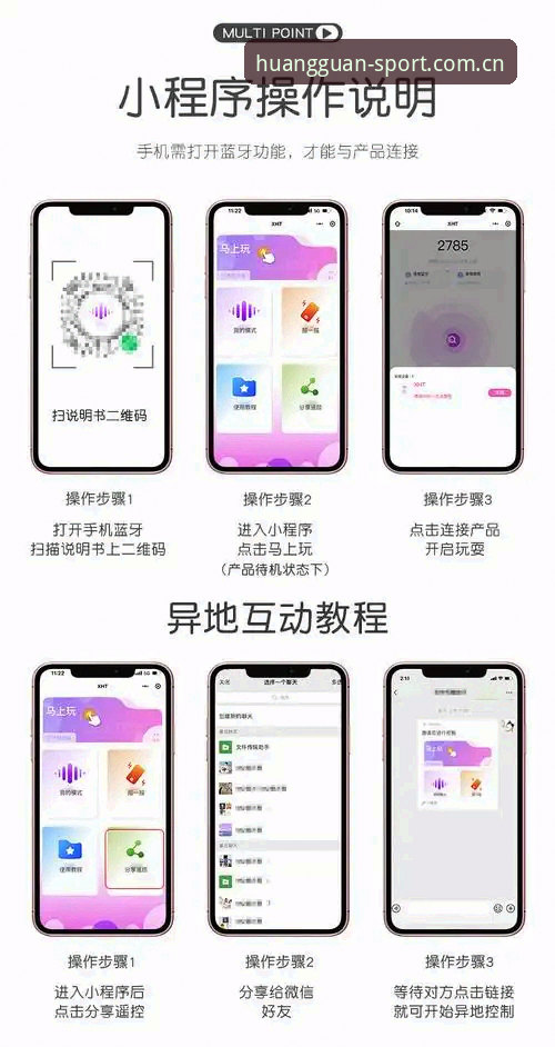 皇冠正版入口怎么样 皇冠体育平台使用指南:从零开始掌握正版入口全攻略